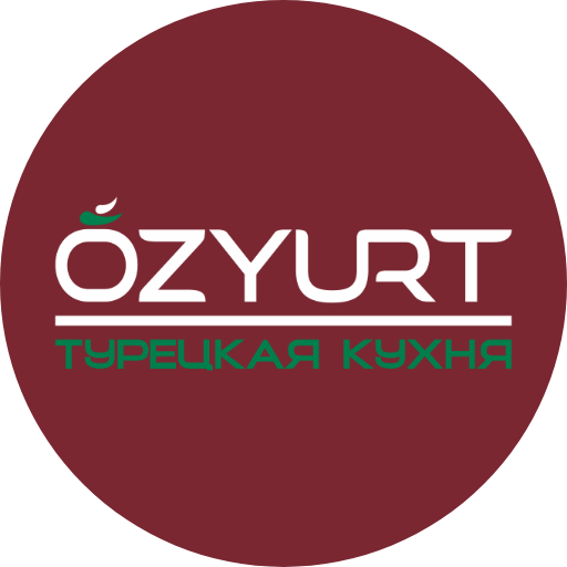 Халал ресторан Турецкой кухни Озюрт