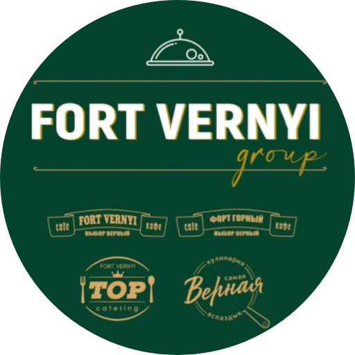 Fort Vernyi Family