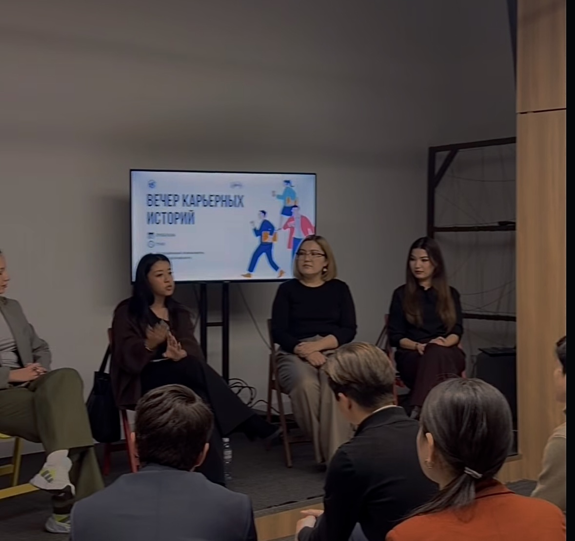 DVJob на «Вечере карьерных историй»: то, о чём обычно не говорят на собеседовании